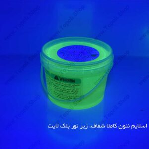 ژل بازی شفاف نئون